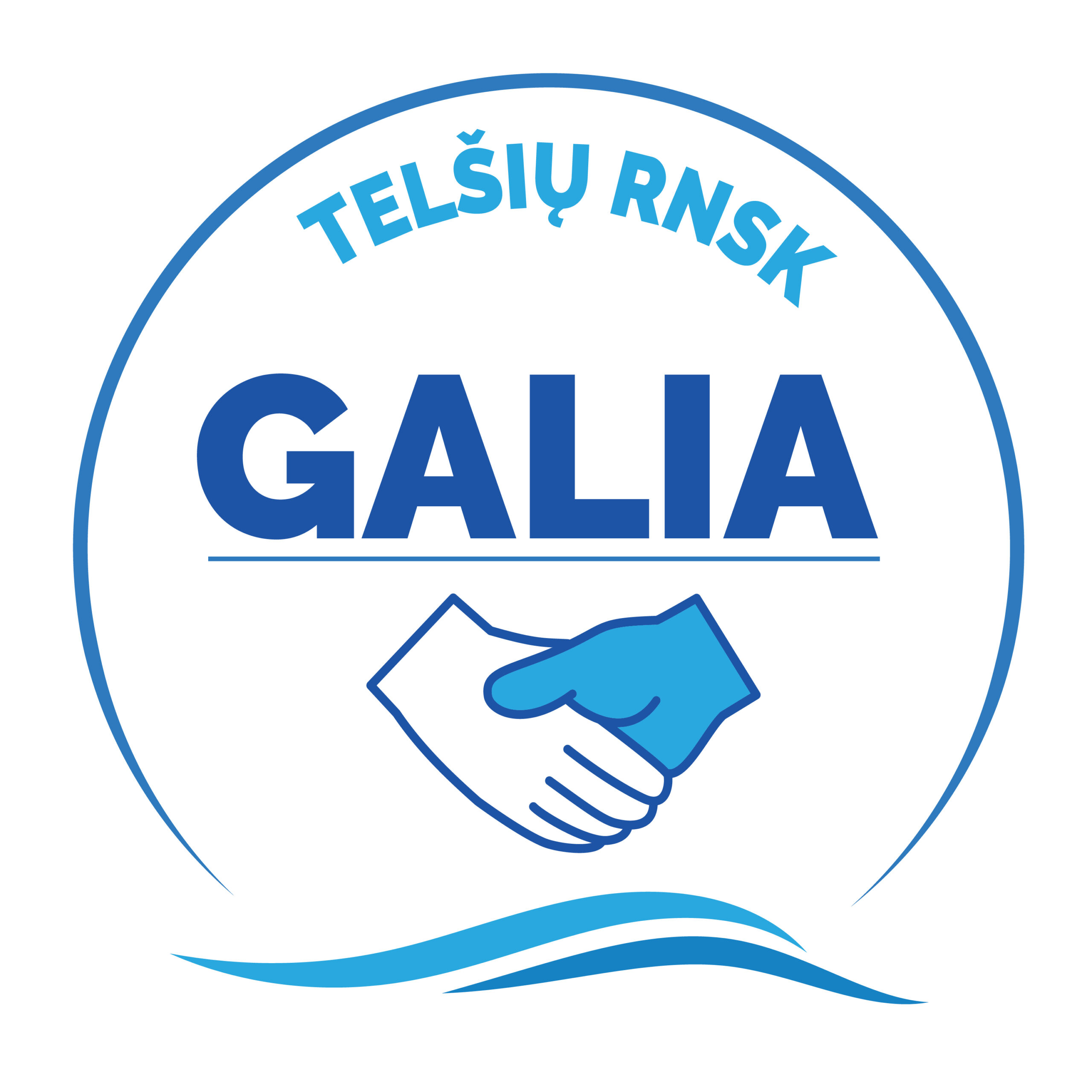 Logotipas Galia